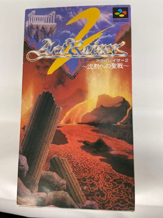 アクトレイザー2 スーパーファミコン