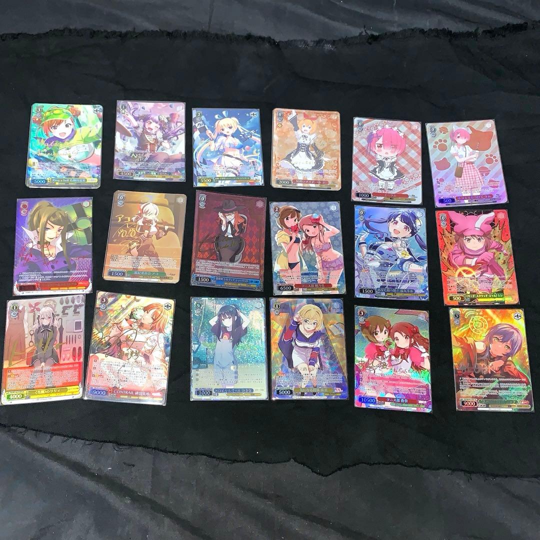 ヴァイスシュヴァルツ　SP サイン　まとめ売り