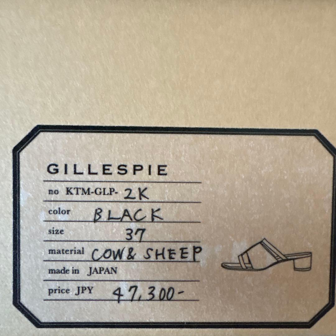 新品未使用KATIM ブラックミュール　37