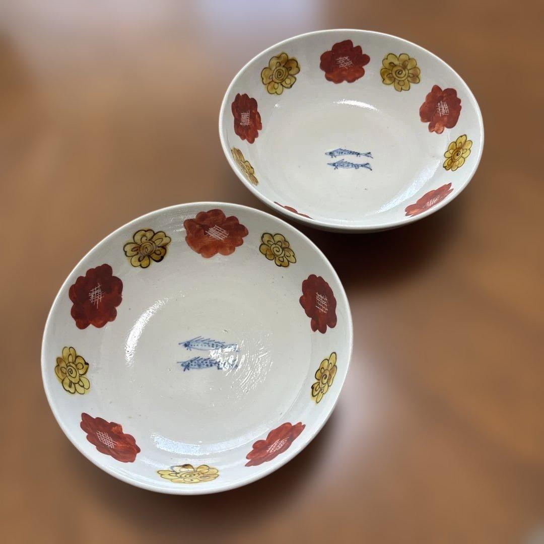 正木春蔵　色絵染付花双魚文　中鉢　2個セット