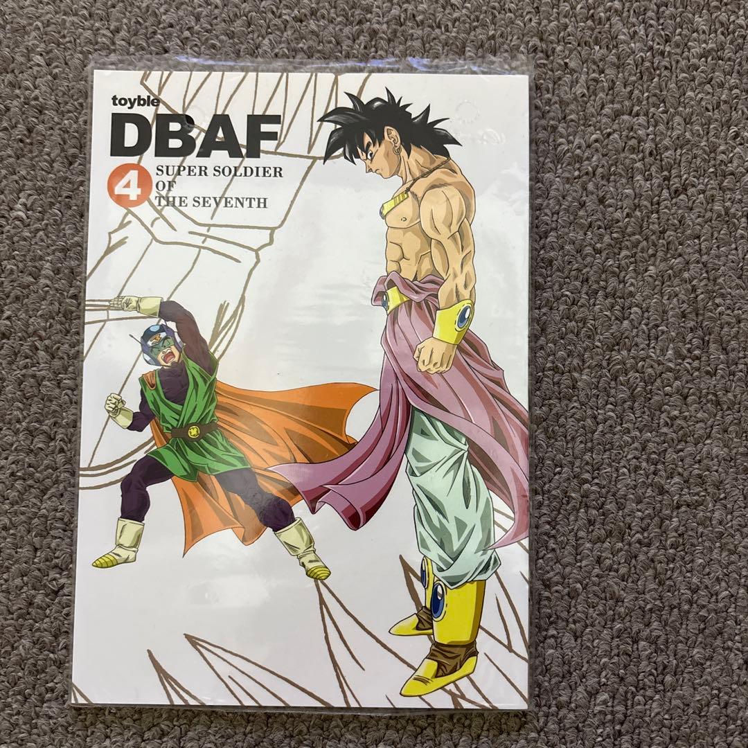 【値下げ中】ドラゴンボール AF