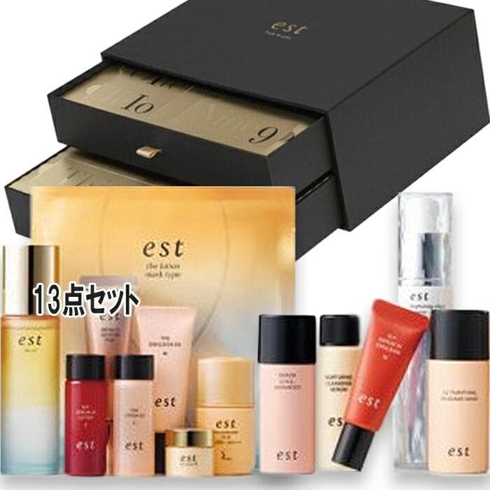 新品未使用 est エスト 数量限定 ホリデーコレクション 2025