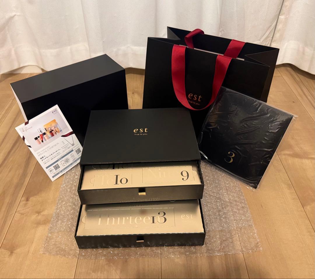 新品未使用 est エスト 数量限定 ホリデーコレクション 2025