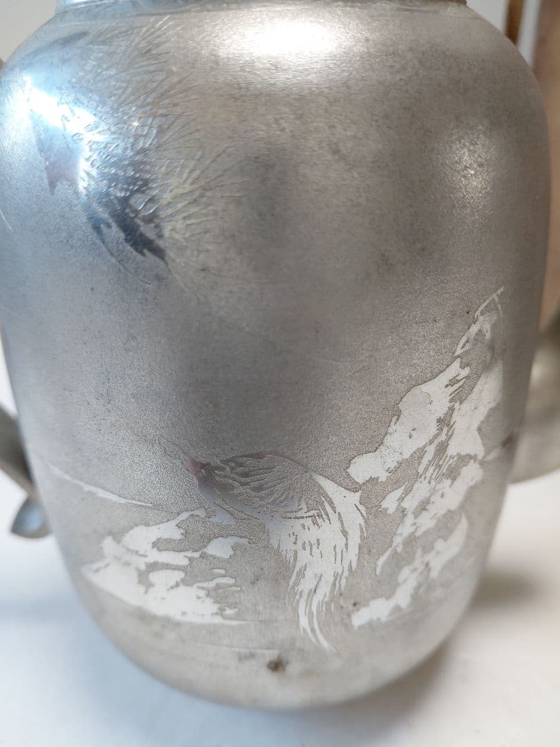 ヨッシー鹿児島谷山高山正錫3点　大正11年製　まとめ売り