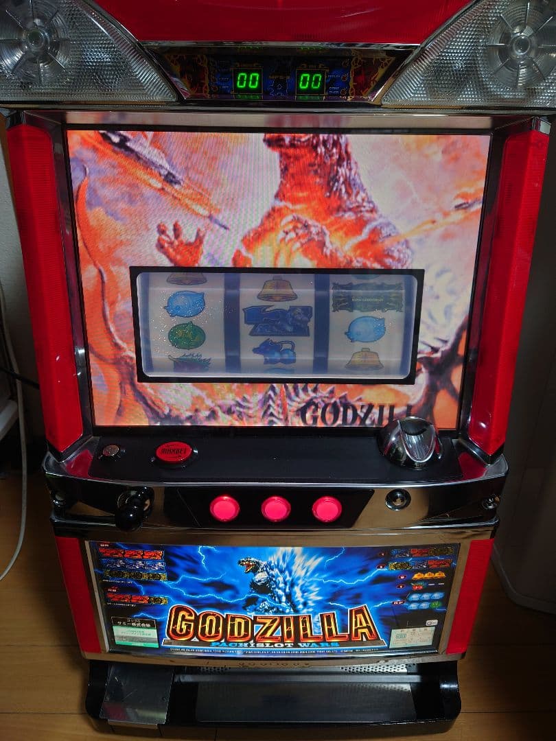 3817　パチスロ　実機　ゴジラ