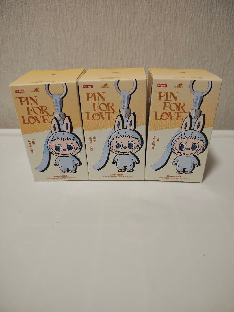 LABUBU PIN FOR LOVE A-M 未開封 3個セット　　ラブブ