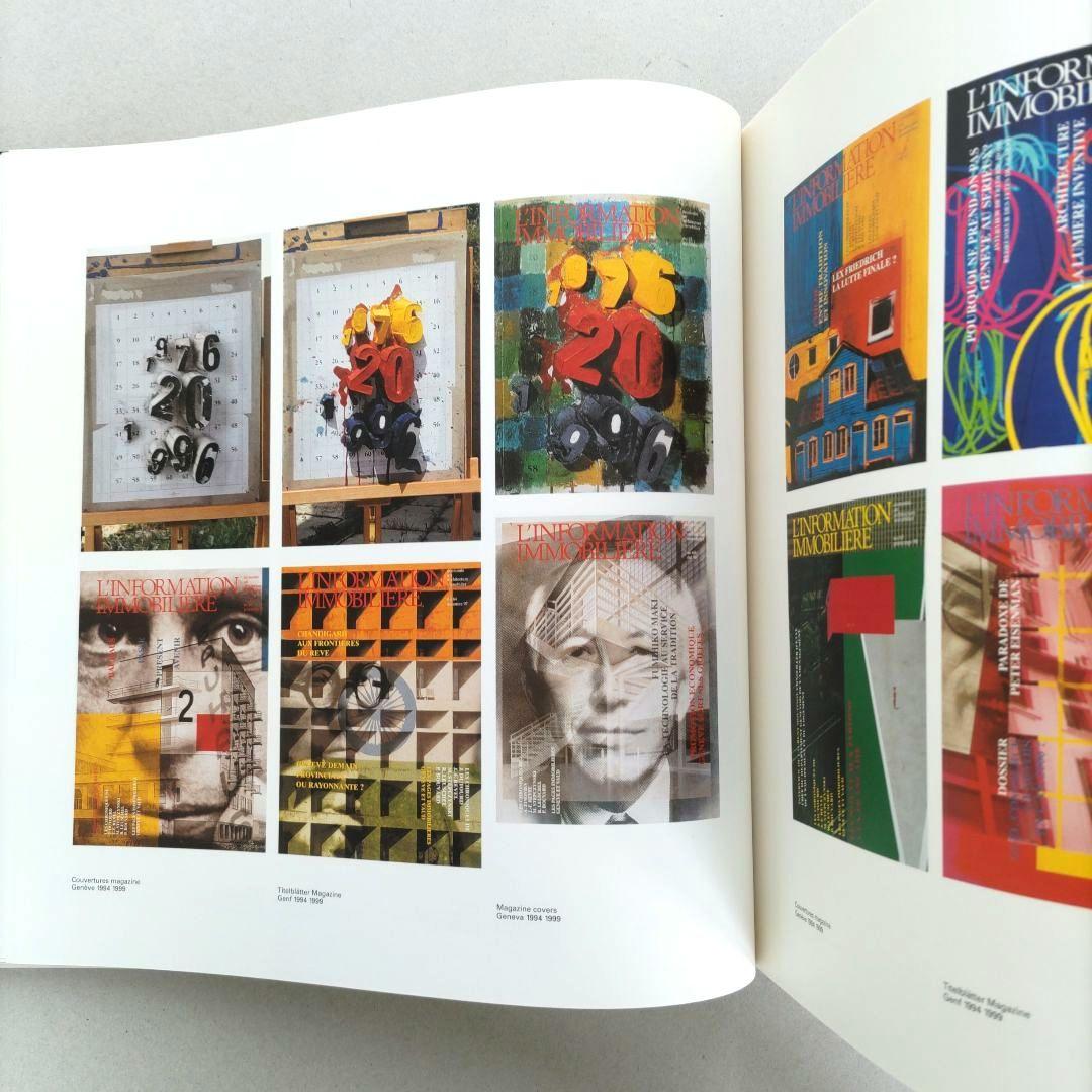 Pfund:Laurens Carouge/ローレンス・カルージュ 作品集