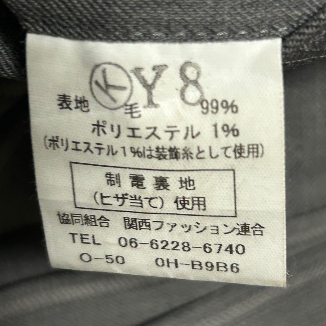 【美品】パーソンズ スーツ スリーピース グレー　ストライプ S相当