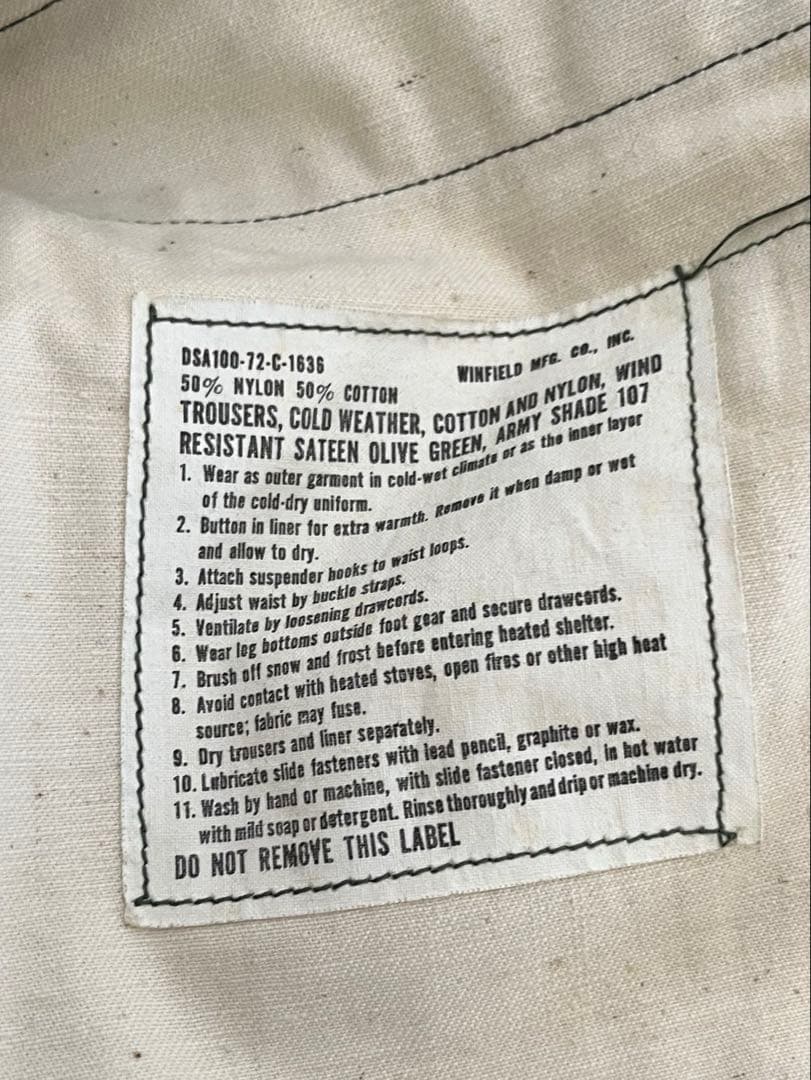 70s 72年製　US.ARMY m-65フィールドパンツ
