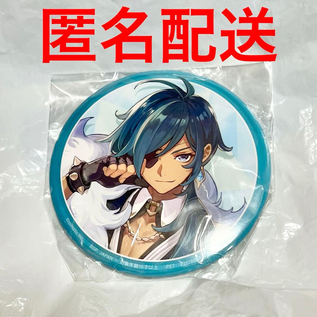 原神 セガ ナムコ限定 プライズ 缶バッジ ガイア