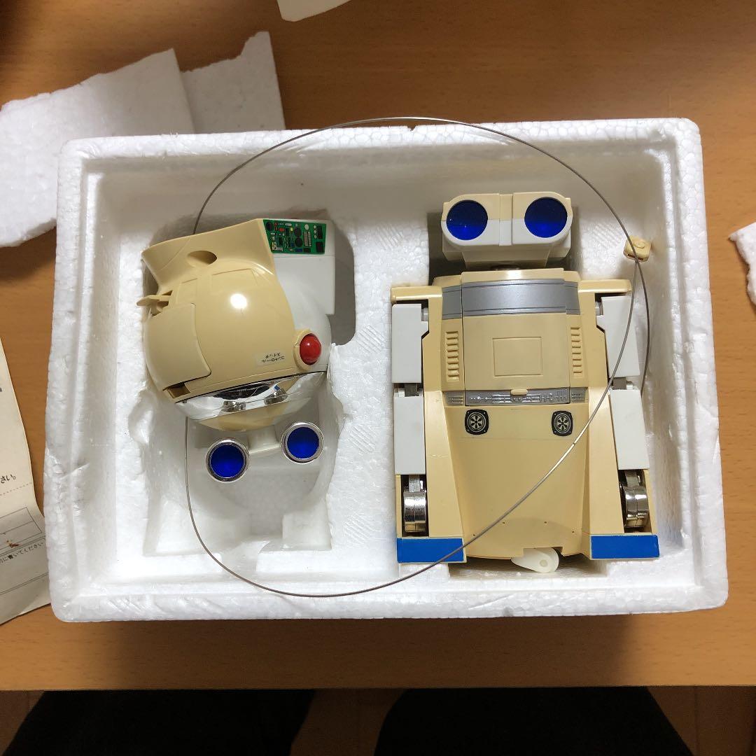 マイルドロボ　テレパスコントロール