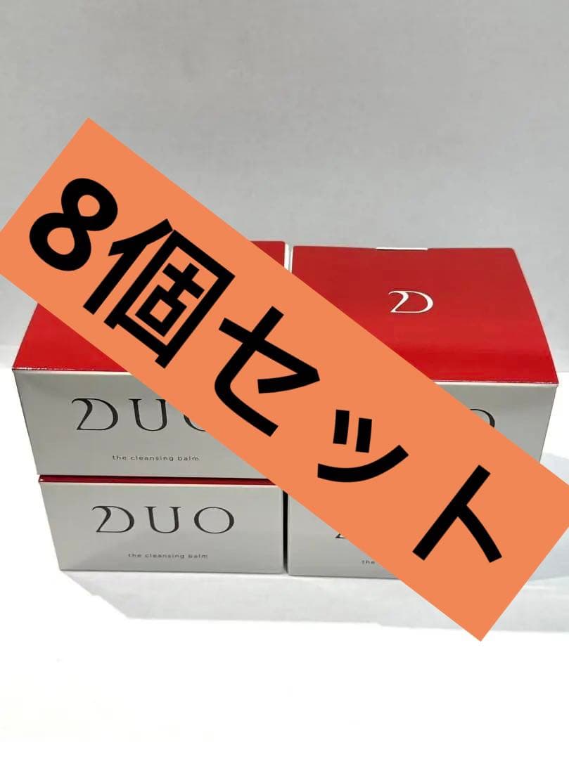 rococonail】【8個セット】DUO クレンジングバーム 赤箱