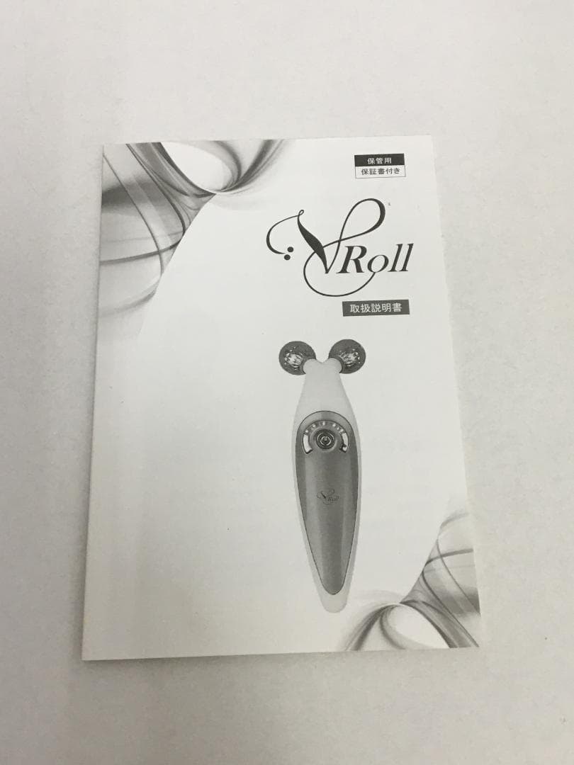 ジェイエステ V-Roll EMS小顔ローラー VR1705-ESKC