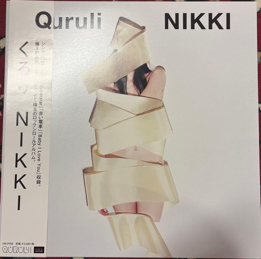 くるり NIKKI レコード