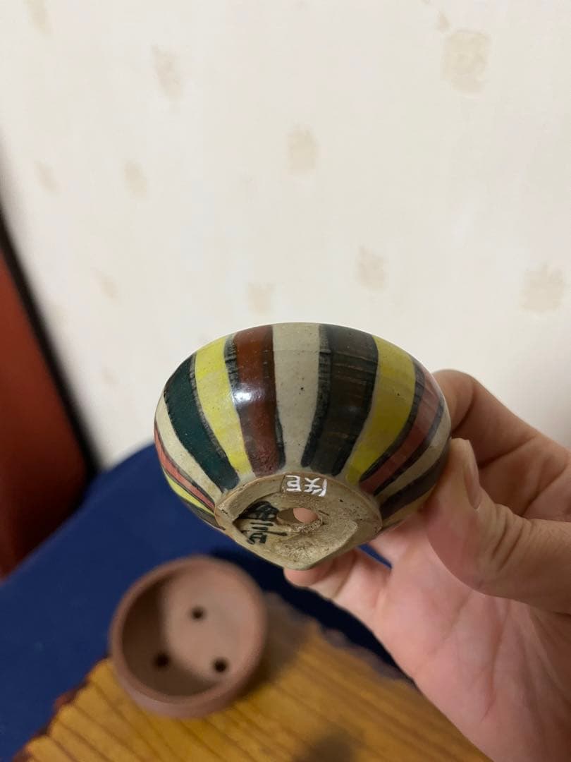 283 盆栽　盆栽鉢　植木鉢　和鉢　訳あり　2鉢