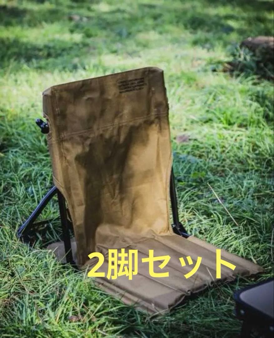 コールマン✖️アーバンリサーチ　別注コンパクトグランドチェア 2脚