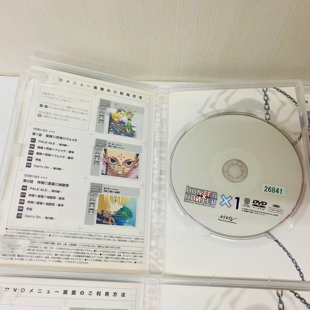 【新品ケース】HUNTER×HUNTER 旧シリーズOVA DVD全巻セット