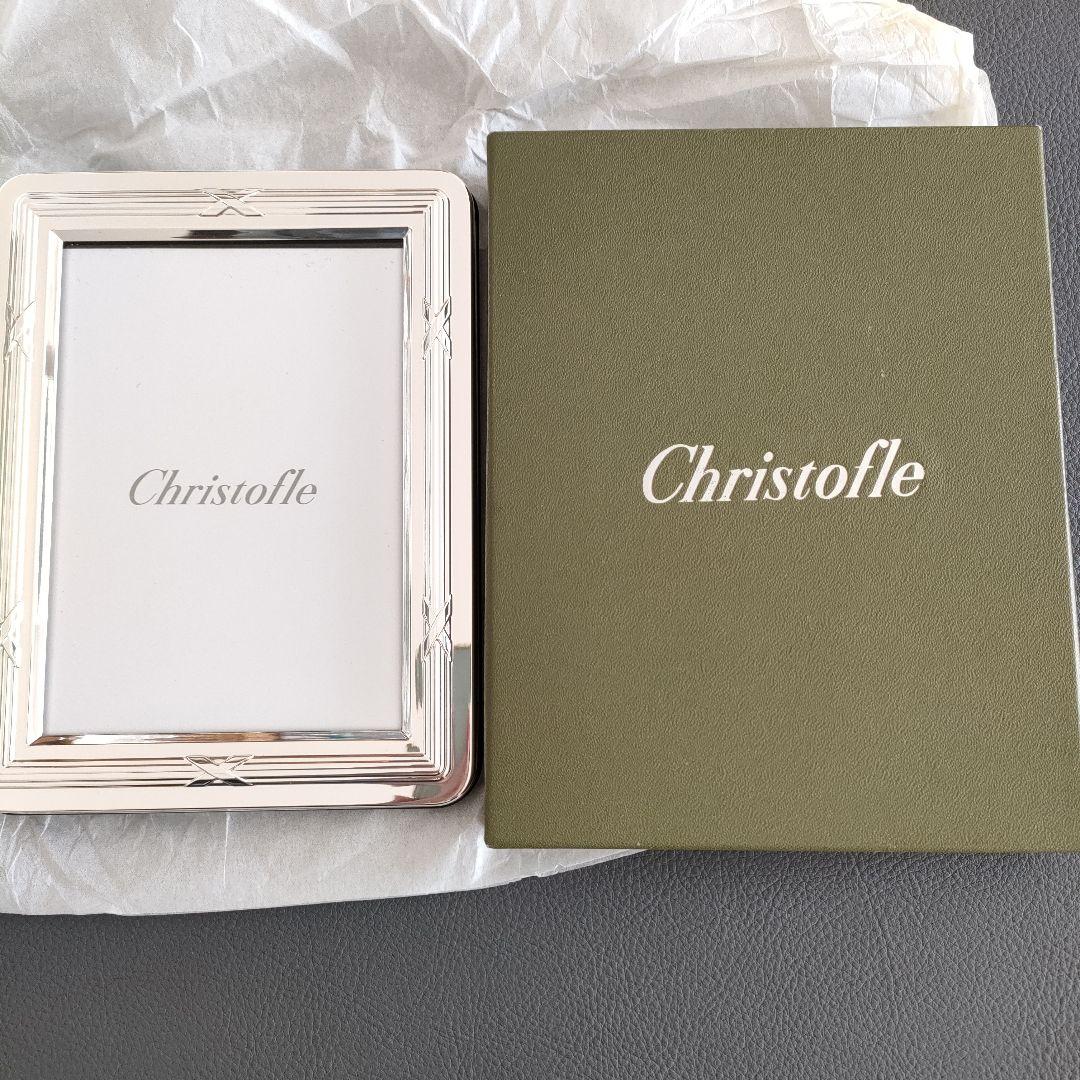 【 Fumino 様 】クリストフル　フォトフレーム / 写真立て　リュバン
