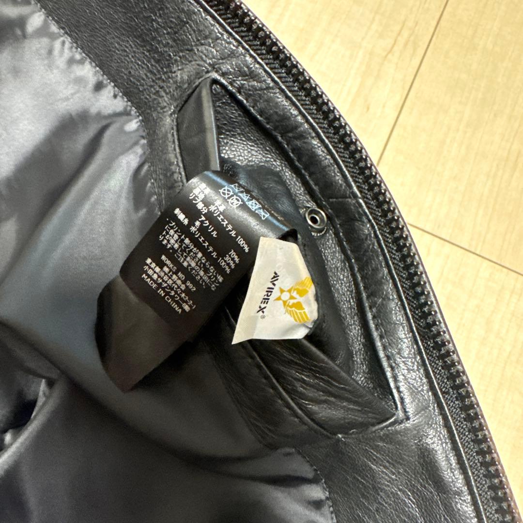 AVIREX 革ジャン　S