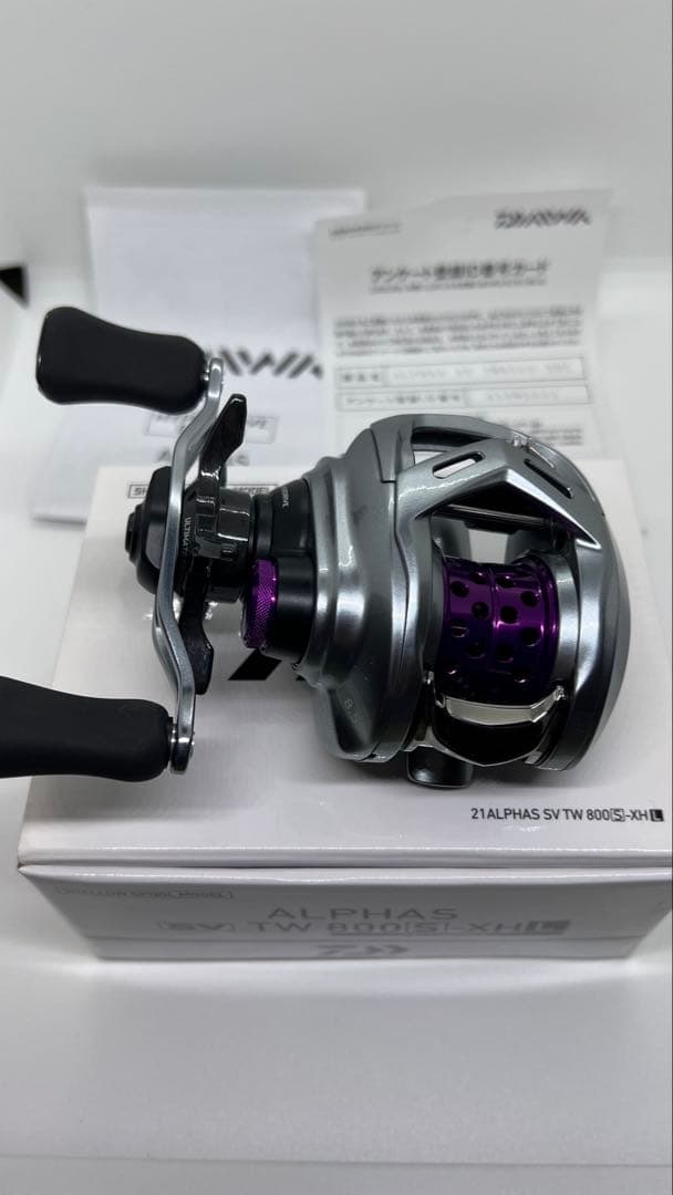 21アルファスsv TW800S-XHL★KTFフィネススプール 「KAHEN」