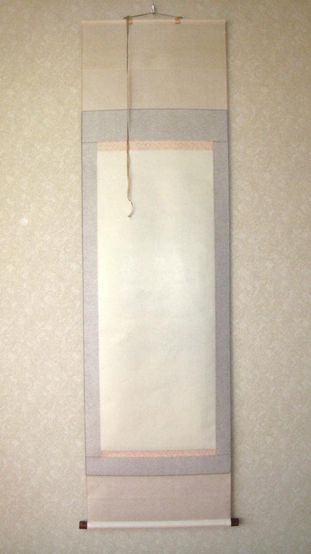 【真筆】掛け軸 掛軸　竹に雀◆松浦瑞雲　共箱・タトウ箱付