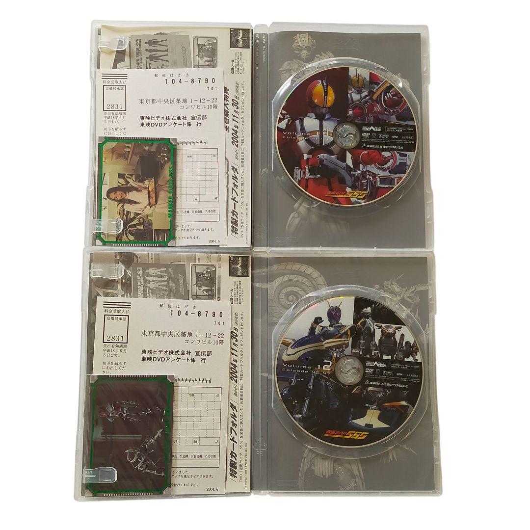 v*6様 東映 特撮DVD 通常)　仮面ライダー555 　ファイズ　全13巻 全
