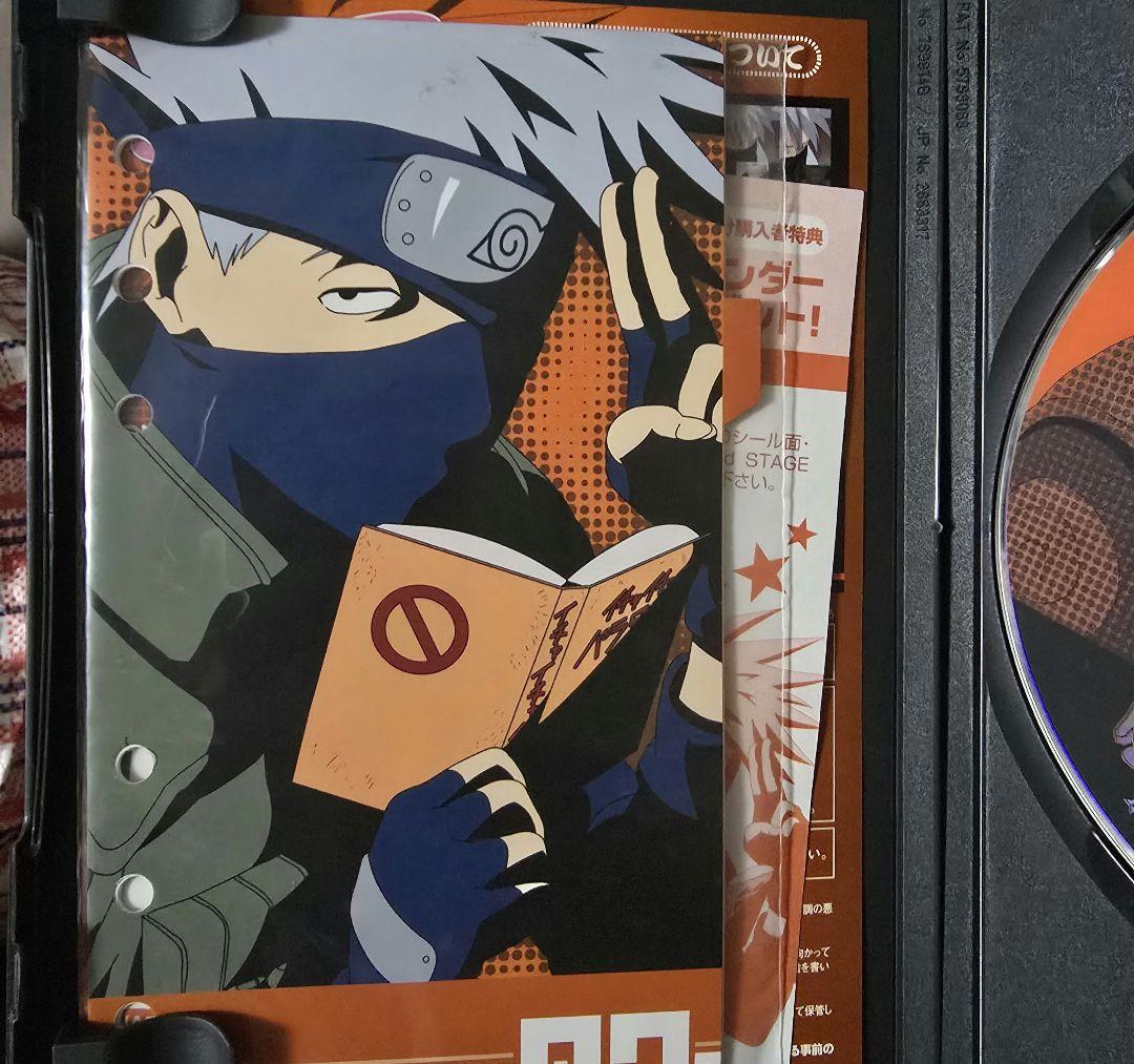 NARUTO疾風伝 DVD BOX　ナルト