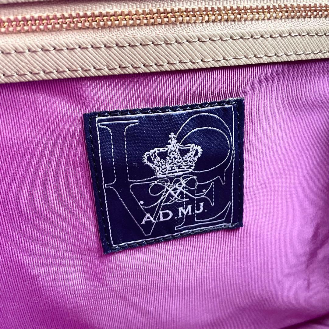 ADMJ エーディーエムジェー ベラトート ハンドバッグ ターンロック ほぼ新品