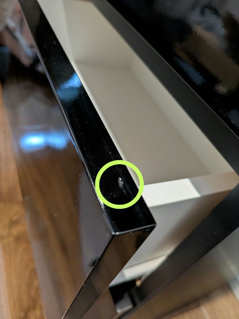 Dinos サニタリーチェスト タンス 収納 幅45奥行30cm 4段