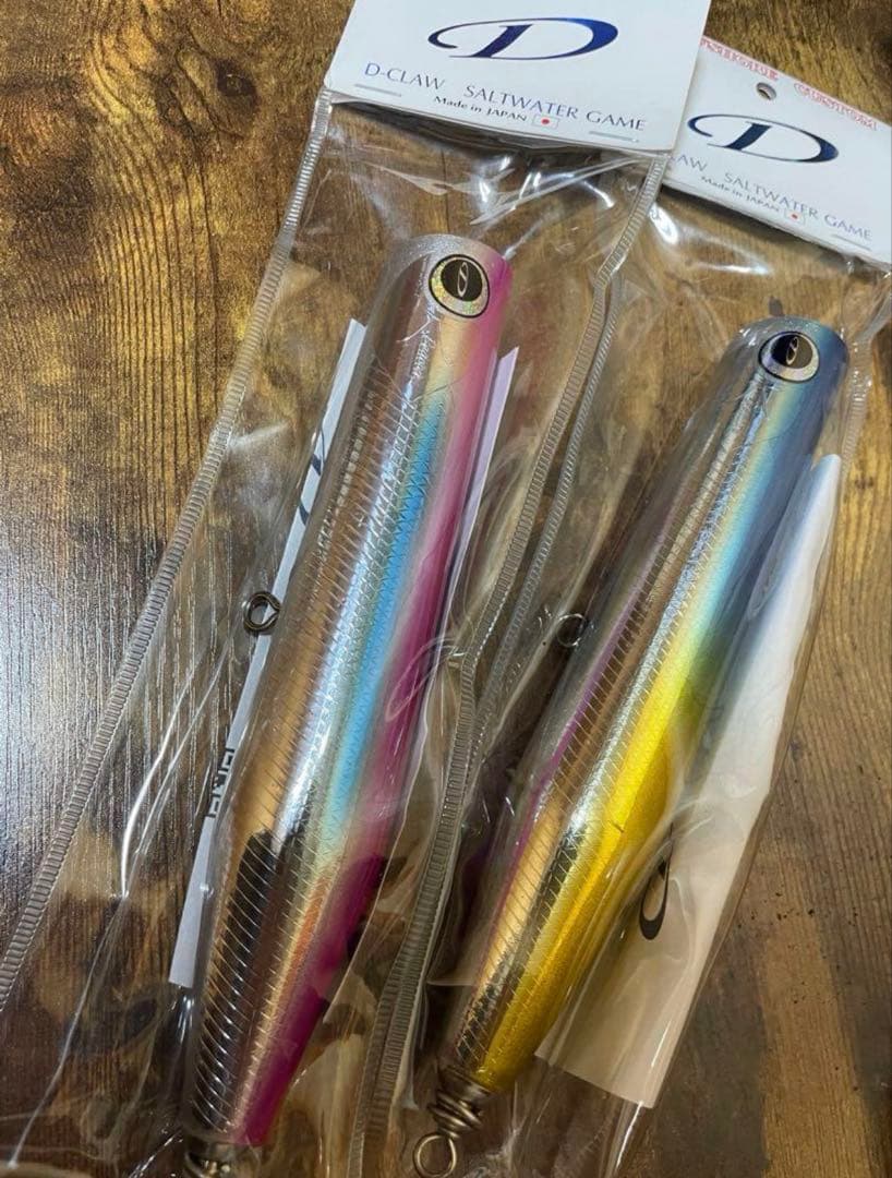 D-CLAW ディークロウ　ビーコンウッド　海外モデル２個セット