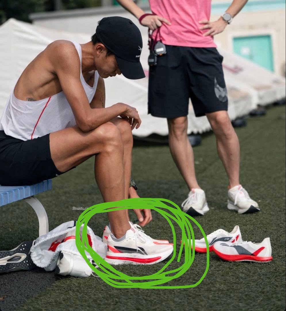 スパイク・シューズ LI-NING RED HARE 9 ULTRA