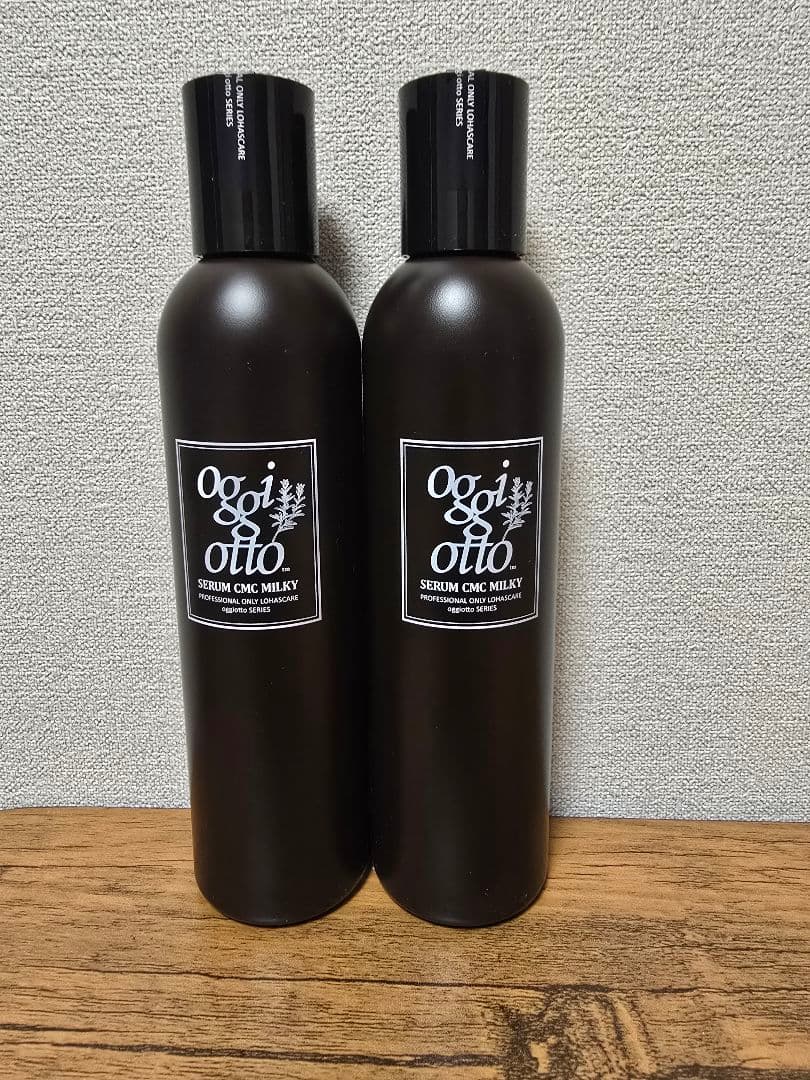 オッジィオット セラムCMCミルキィ 200g 2本とモイスチャーセット