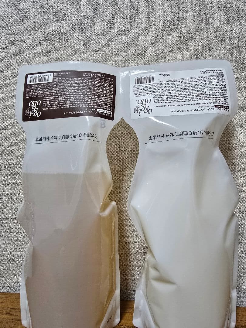 オッジィオット セラムCMCミルキィ 200g 2本とモイスチャーセット