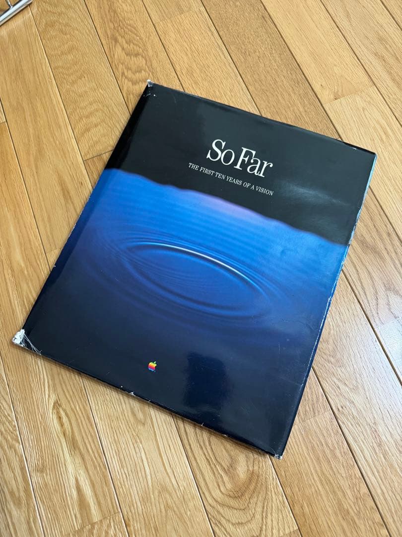 「So Far」Appleコンピュータ社員にだけ配本された貴重な書籍