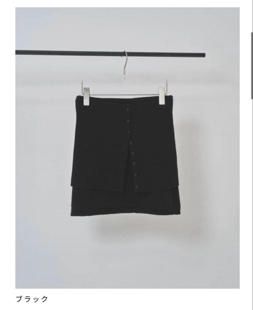 完売品　TODAYFUL Layered Knit Skirt