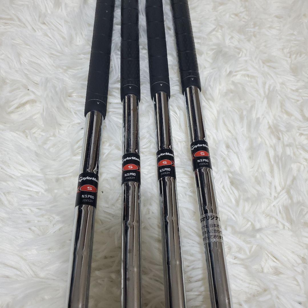 全て テーラーメイド R7 ゴルフクラブセット FLEX S 10本 右利き