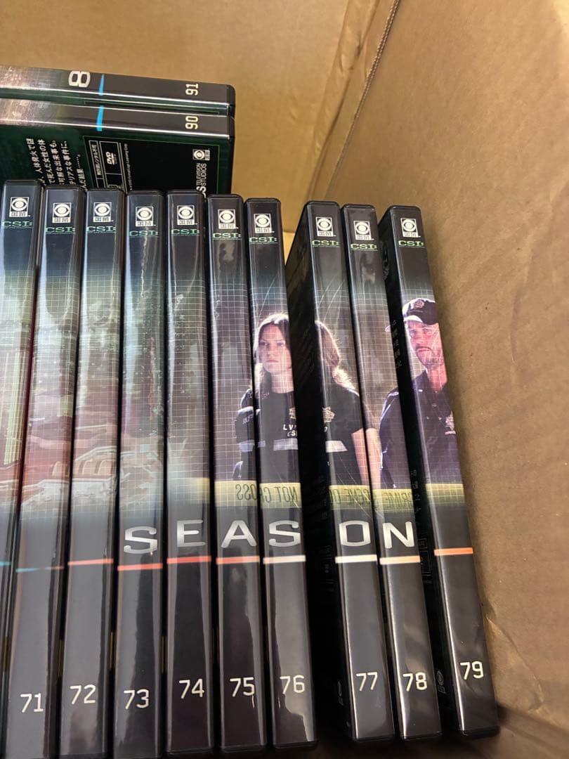 CSI化学捜査班 シーズン1〜8 ディスク91まで