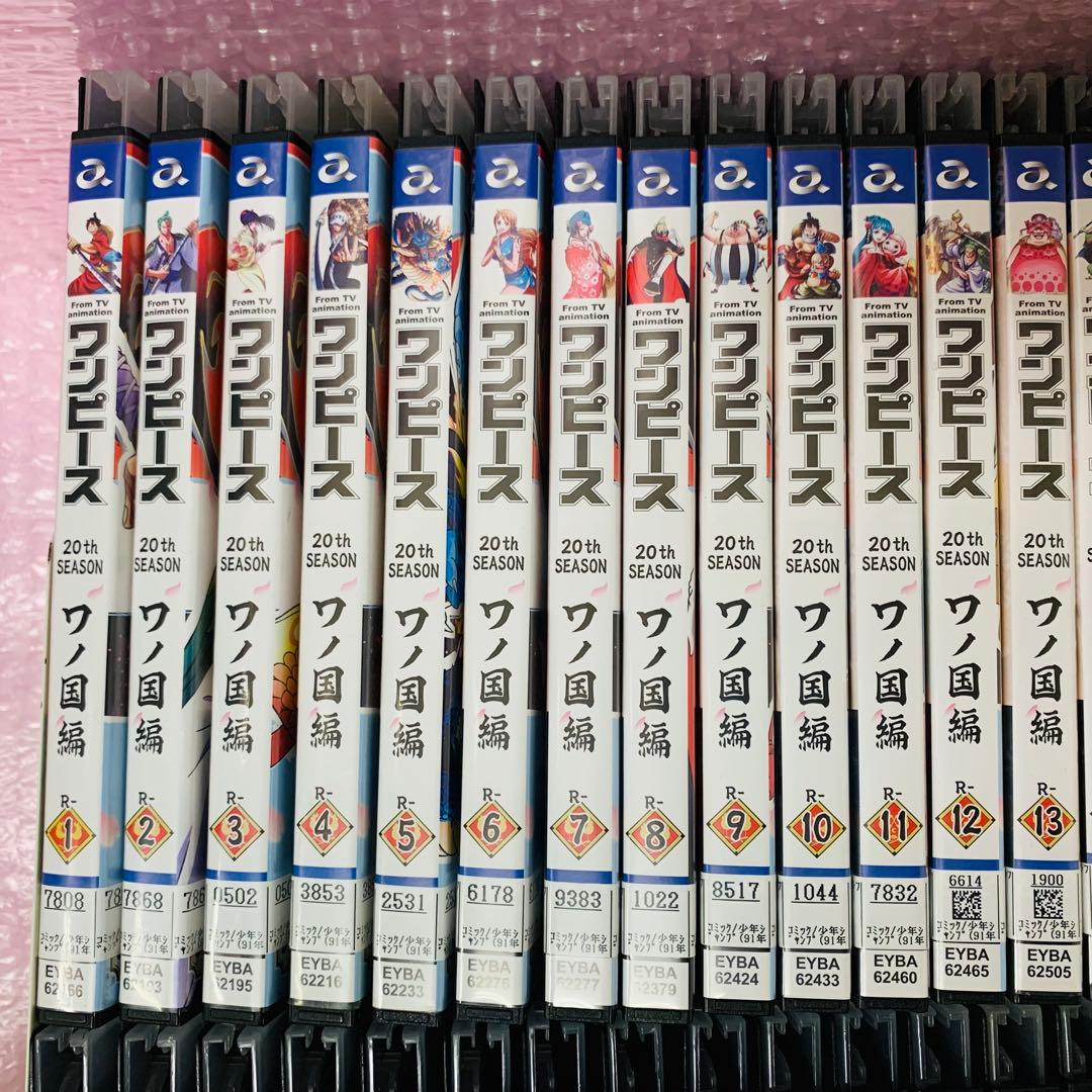 ワンピース 20THシーズン ワノ国編　DVD全巻セット　全55巻