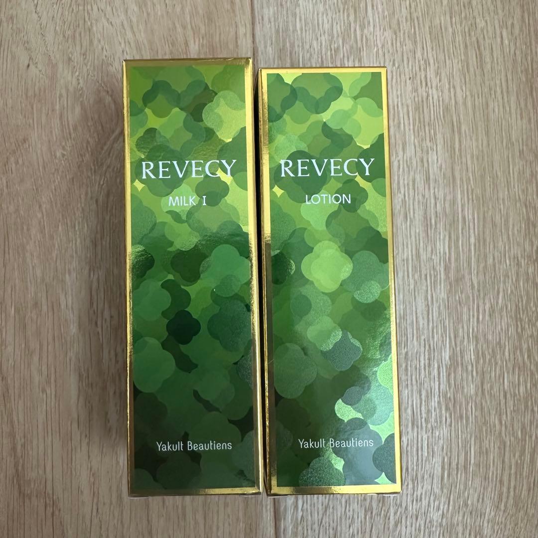 ヤクルト化粧品 リベシィ Revecy ミルク1 & ローション セット