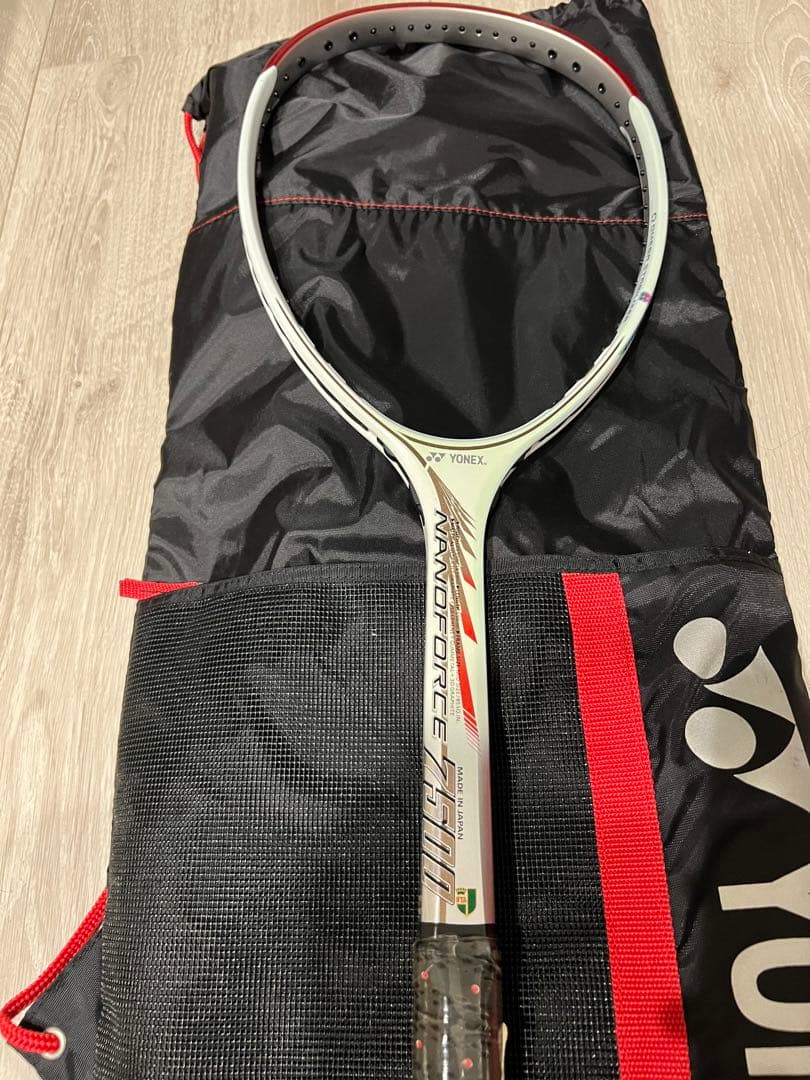 ナノフォース7500