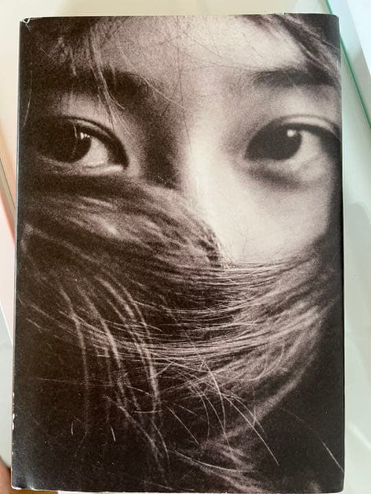 f(x) クリスタル 写真集 I DON'T WANT TO LOVE YOU