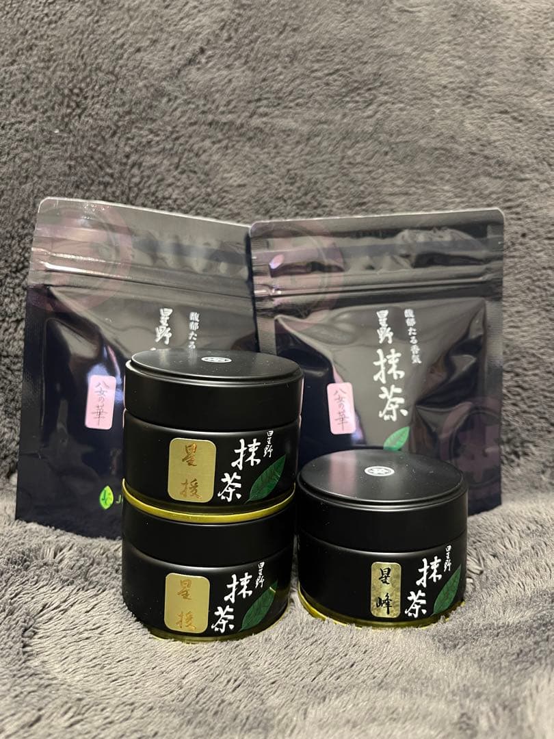 星野製茶園　抹茶　八女の華　星峰　星授　高級 希少