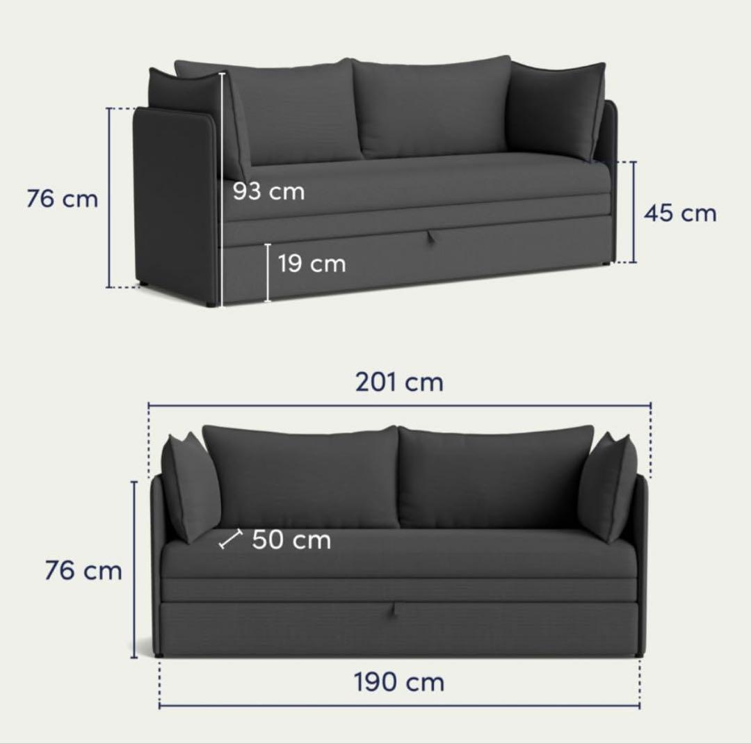 コアラソファーベッド BOXY ダークグレー 3人掛け