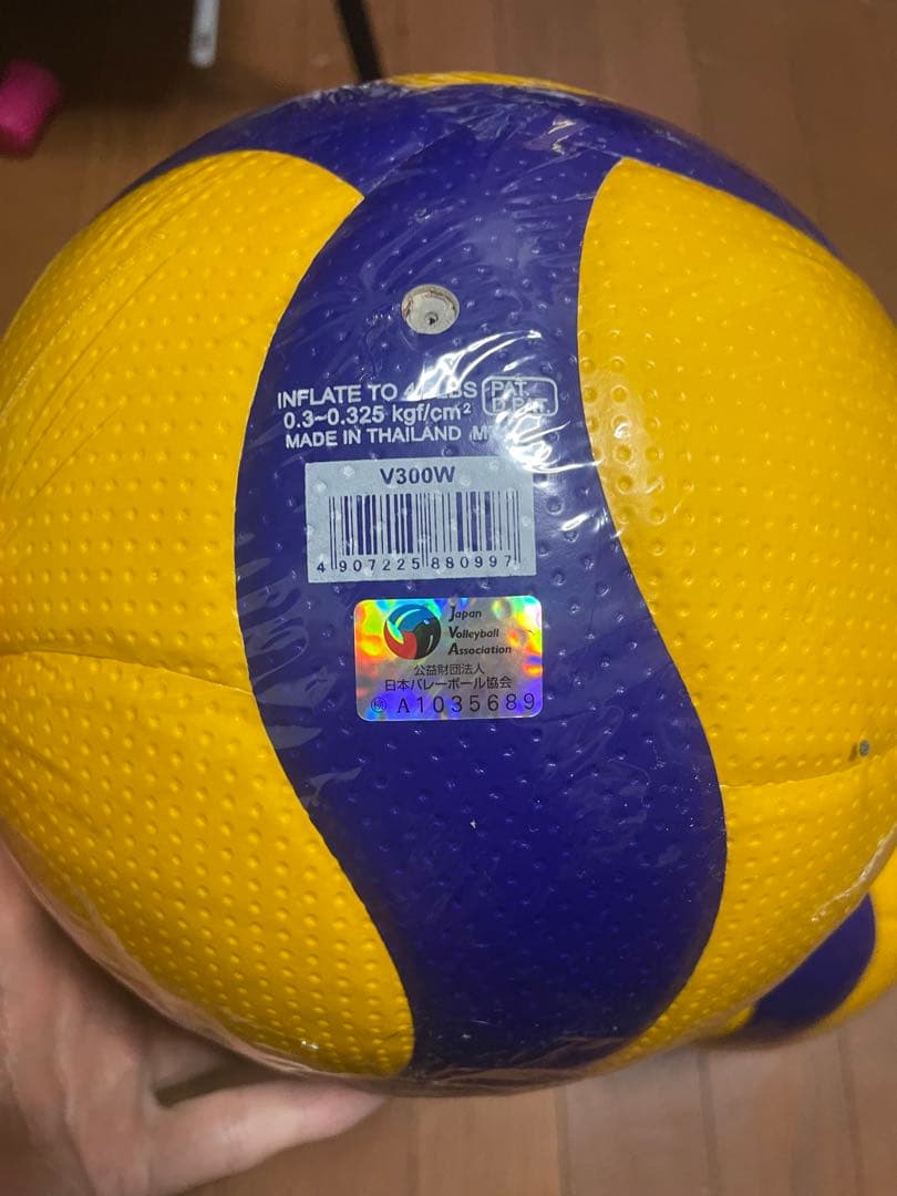 mikasa バレーボールV300W 国際公認球 検定球5号(未使用)2個セット
