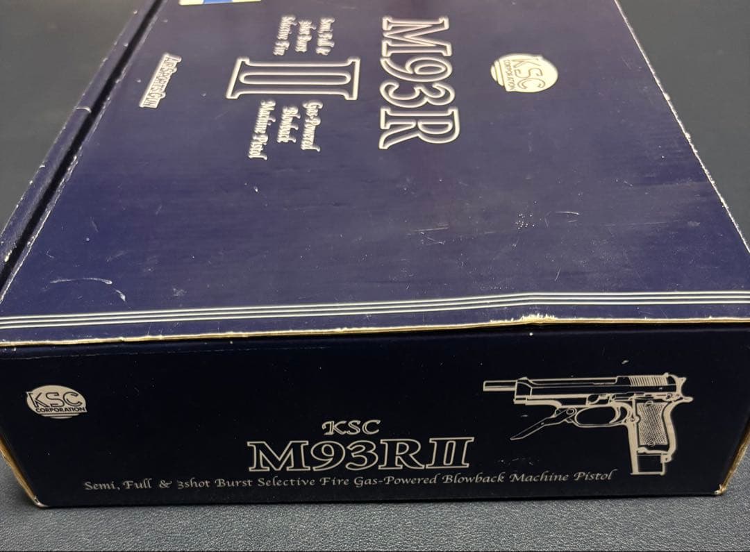 KSC M93RⅡ フォールディングストック付 ガスガン 1stバージ
