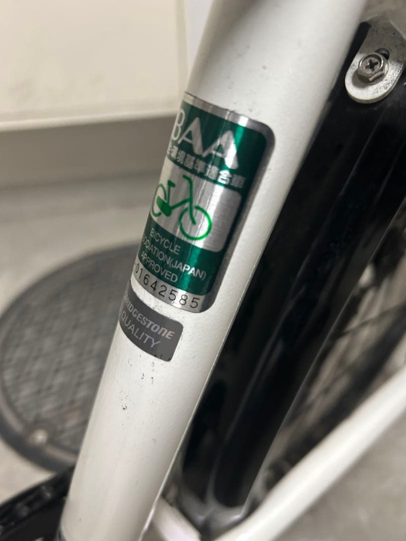 【川崎市引き渡し希望】ブリヂストン26インチ シュライン 美品 付属品多数
