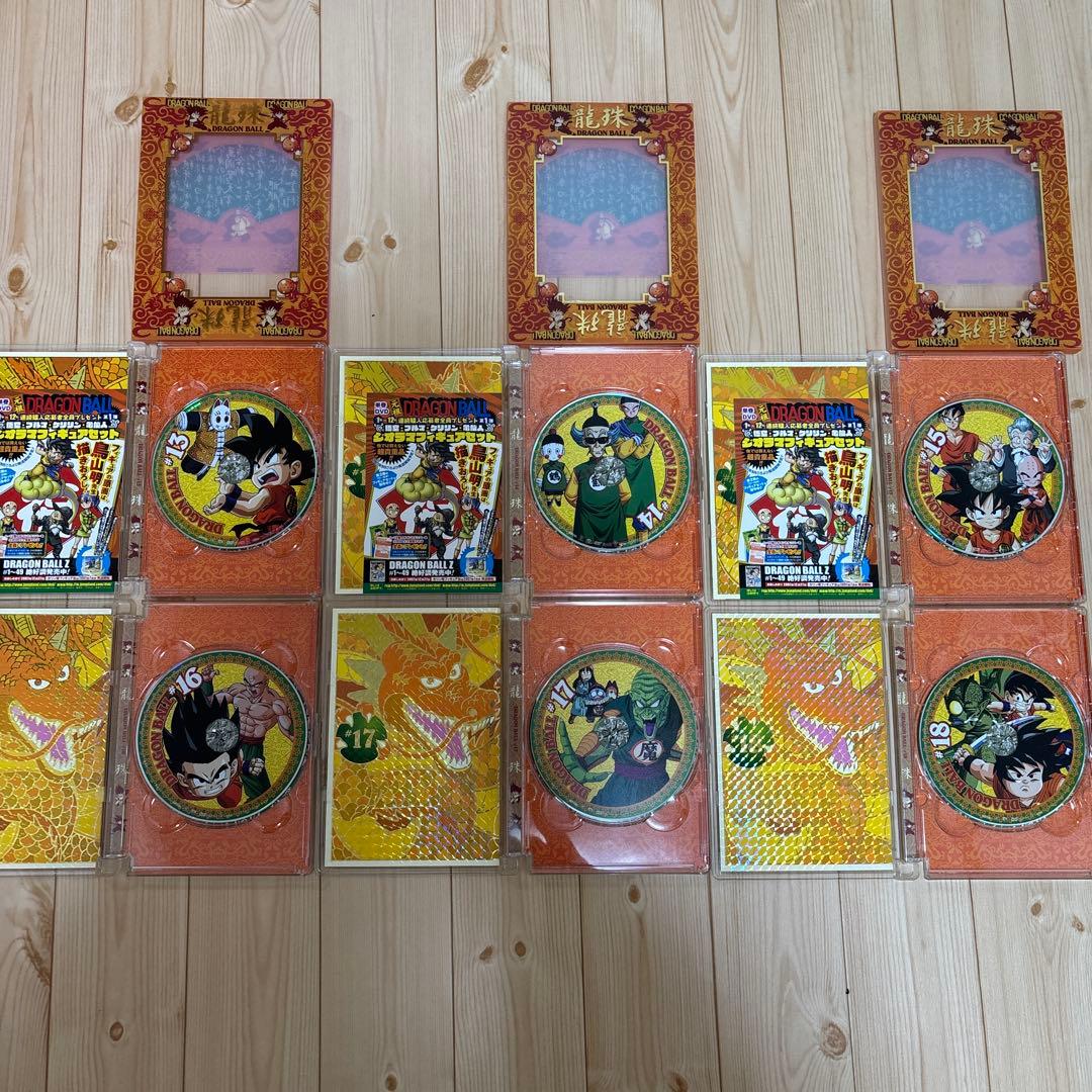 DRAGON BALL ドラゴンボール DVD #1〜#26 全巻セット 鳥山明