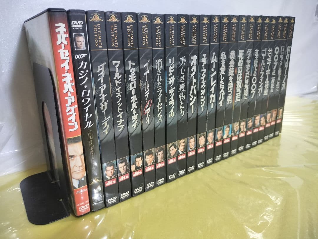 007シリーズ 2枚入り特典映像付きDVD他 ボックスセット 22巻
