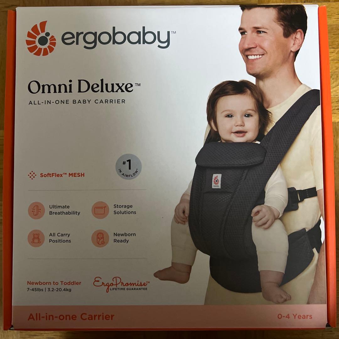 【正規品】エルゴベビー オムニデラックス グラファイトグレー