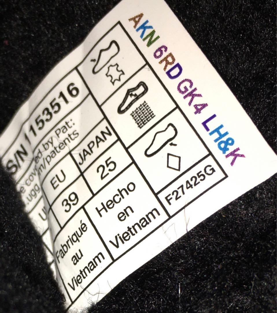 ★1/1〜1/4限定価格★UGGアグLanah Clog クロッグサンダル　新品